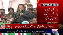 A Man Was Crying Beside Imran Khan In Plane :- Imran Khan Telling An Incident