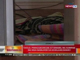 BT: 3, pinagsasaksak at binaril ng sumpak ng mga nanloob sa kanilang bahay sa QC