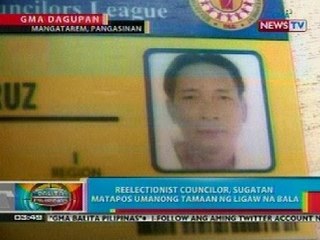 BP: Reelectionist councilor sa Mangatarem, Pangasinan, sugatan matapos tamaan ng ligaw na bala