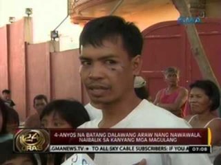 4-anyos na batang 2 araw nang nawawala sa Taytay, Rizal, naibalik sa kanyang mga magulang