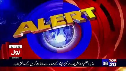 Imran Khan Pays Tribute to DG Khan in Today's Jalsa