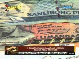 24 Oras: 2 babaeng namili gamit ang umano'y pekeng pera, arestado