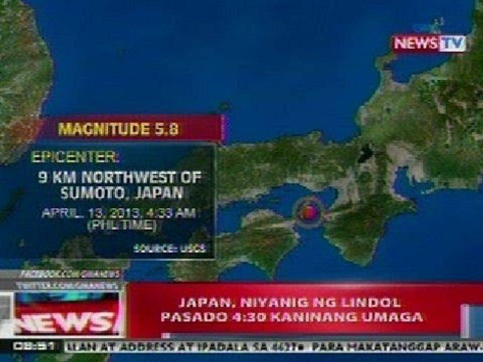 NTVL: Japan, niyanig ng magnitude 5.8 na lindol pasado 4:30 kaninang umaga