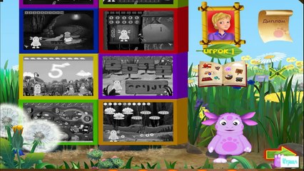 Лунтик ИГРЫ видео развивающие для детей Прохождение new года Серия 3