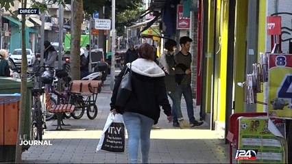 Conférence de Paris : les réactions de la rue israélienne