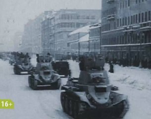 Если б не было парада. 2016