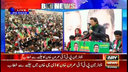 Imran Khan terms Panama case nation’s ‘war against corruption’