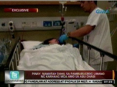 24 Oras: Pinay, namatay dahil sa pambubugbog umano ng kanyang mga amo sa Abu Dhabi