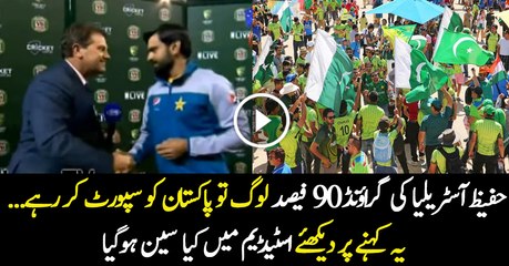 Mark Taylor is Giving Thumbs up to Pakistani Crowed