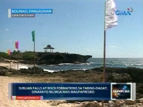 Saksi: Mga natatagong pasyalan at kakaibang halo-halo, patok ngayong summer