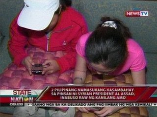 SONA: 2 OFWs na naging kasambahay sa pinsan ni Syrian Pres. Al Assad, nakauwi na sa bansa