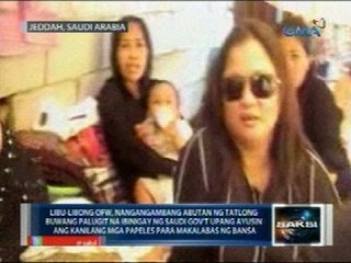 DFA, nakiusap na i-waive ang ilang requirement para madaling mabigyan ng exit visa ang mga Pilipino