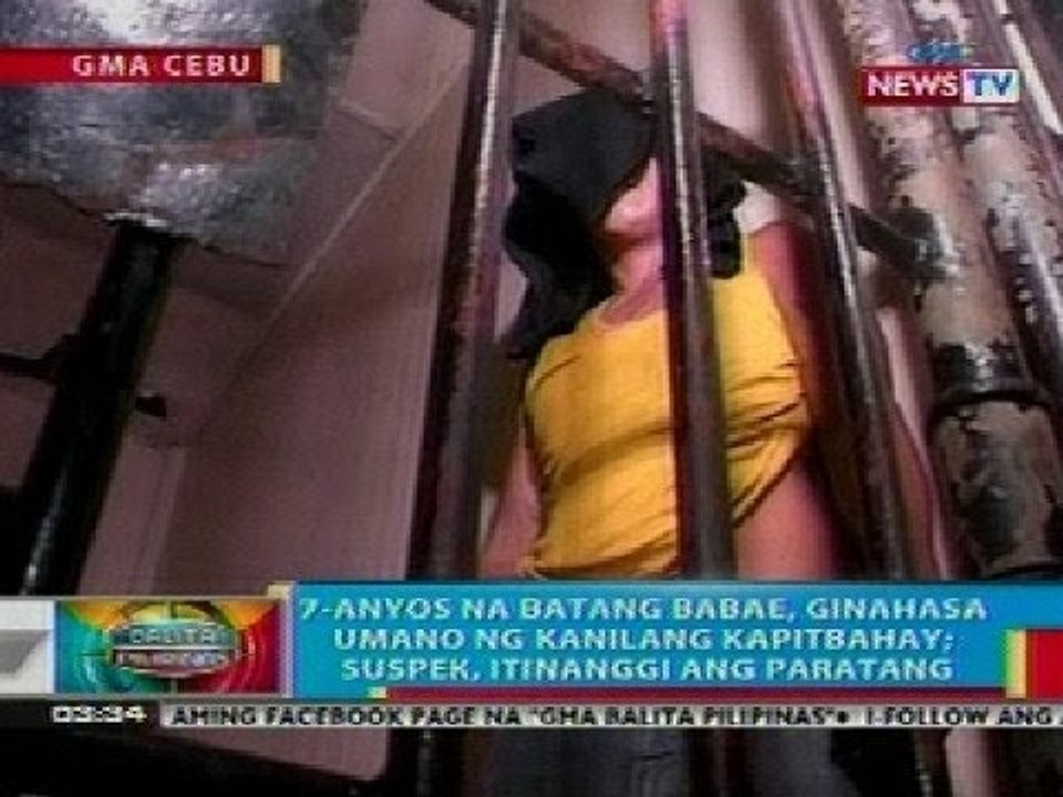 BP: 7-anyos na batang babae sa Cebu City, ginahasa umano ng kanilang kapitbahay