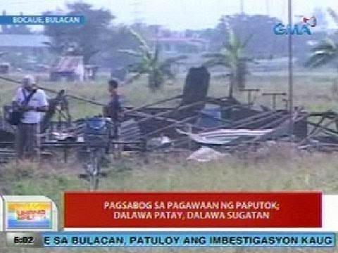 UB: Pagsabog sa pagawaan ng paputok sa Bocaue, Bulacan; 2 patay, 2 sugatan