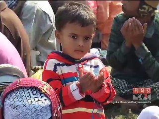 বিশ্ব মানবতার কল্যাণ কামনায় শেষ হলো ইজতেমার প্রথম পর্ব