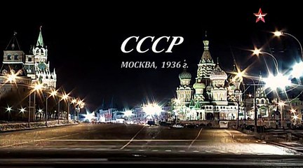 Испания. Война накануне войны. (1 серия, 2016)