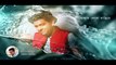 Tomar Alo _ Tahsan _ Kona _ Shopno Bari _ Sajid Sarkar _ Lyrical Video _ Bangla New Song _ Full HD