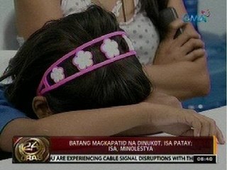 24 Oras: Batang magkapatid na dinukot, isa, patay; isa, minolestiya