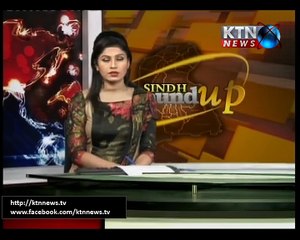 SINDH ROUNDUP 13th January 2017 10PM