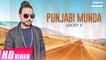 Punjabi Munda HD VIdeo Song Lucky-E 2017 New Punjabi Songs