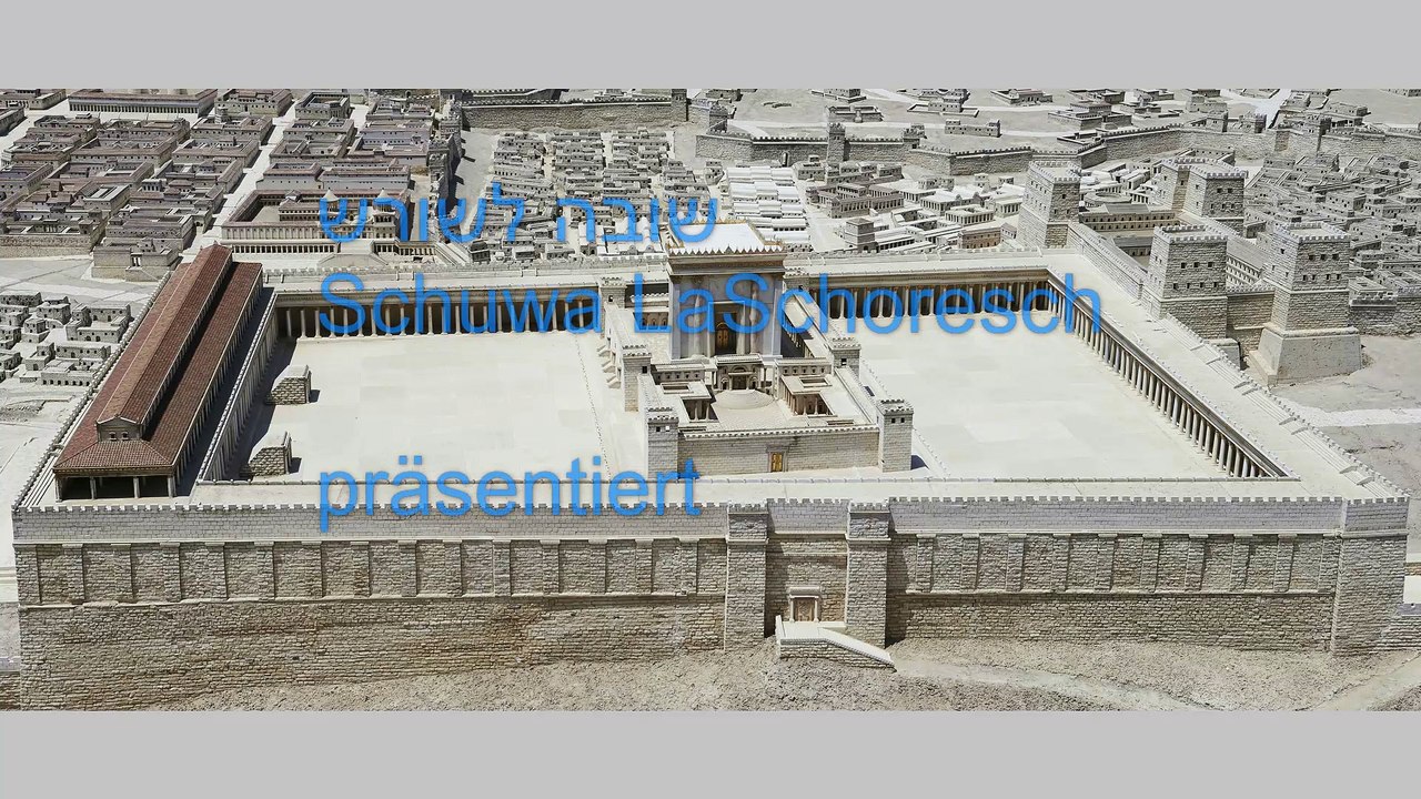 die Gute Nachricht - Konzepte jüdischer Theologie im Neuen Testament Teil 1 072016