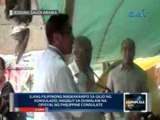 Saksi: Ilang Pilipinong nagkakampo sa gilid ng konsulado sa Jeddah, nagalit