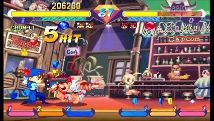 ㊙ Super Gem Fighter  Pocket Fighter ㊙  ㊗ 0005 ㊗