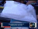 Saksi: P5-M halaga ng hinihinalang shabu, nasamsam sa buy-bust operation sa Pasay City