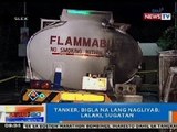 NTG: Tanker, bigla na lang nagliyab sa SLEX; lalaki, sugatan