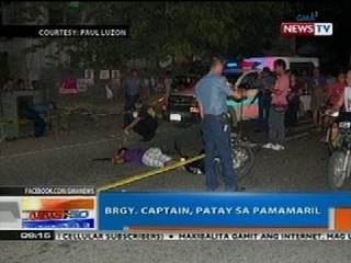 NTG: Brgy. Captain, patay sa pamamaril (Calbayog City, Samar)