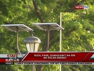 SONA: Iba't ibang imbensyon para makatipid sa kuryente't tubig makikita sa Green Pavillion