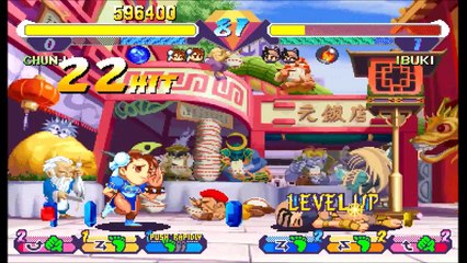 ㊙ Super Gem Fighter  Pocket Fighter ㊙  ㊗ 0013 ㊗