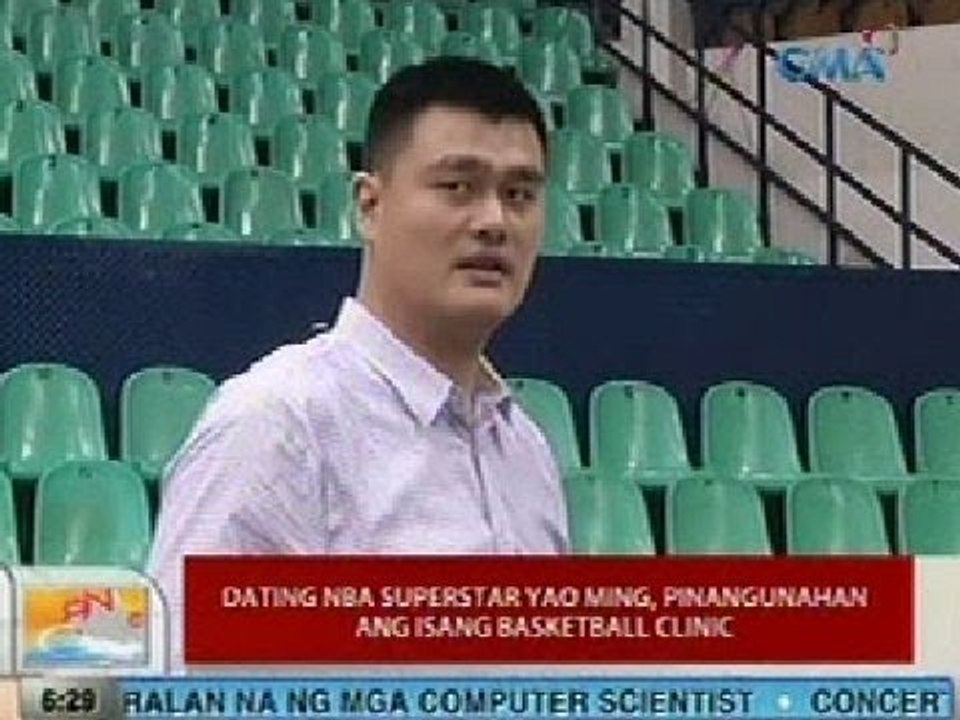 UB: Dating NBA superstar Yao Ming, pinangunahan ang isang basketball clinic