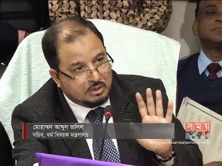 হজের প্রাক নিবন্ধন স্বচ্ছ করতে উদ্যোগ নেয়া হয়েছে: ধর্মমন্ত্রী