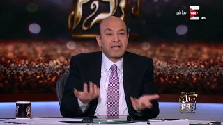 عمرو أديب : الناس رضيت بالغلاء بس الغلاء مرضيش بيهم .. لازم نشوف حل
