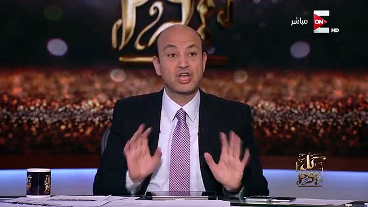 كل يوم - عمرو أديب- رغيف العيش اللي بتشتريه بـ 5 قروش بيكلف الحكومة 60 قرش