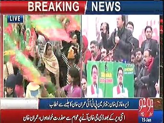 Not only south Punjab but whole Pakistan including Lahore is tired of Takht E Lahore - Imran Khan
