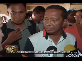 24 Oras: Roxas City Mayor, hinamon ng   suntukan si VP Binay