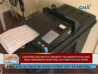 Grupong AES Watch, mahigpit na babantayan ang mga pandaraya ngayong automated elections
