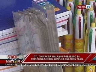 SONA: DTI, tiniyak na walang pagbabago sa presyo ng school supplies ngayong taon