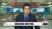 Korea's Ministry of Foreign Affairs holds special meeting