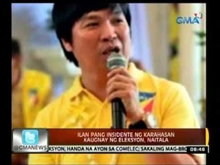 24 Oras: Granada, sumabog sa harap ng bahay ni dating DOJ Sec. Gonzalez