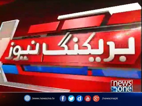 OGRA increases petrol prices by Rs1.77 per litre