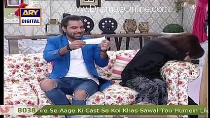 Saba Qamar mimicry of Bilawal Bhutto