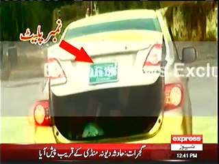 KPK Govt. will take strict action against Female officer who forced her child maid to sit in boot her car - Mushtaq Ghani