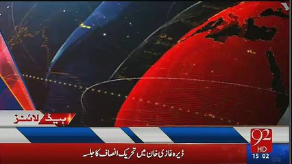 Pakistan Navy Rescue Team Save The Lives Of 18 Fishermen Off Ormara Coast