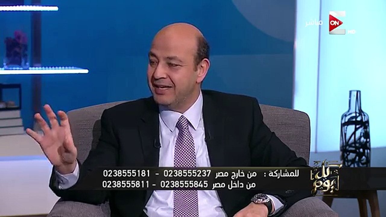 الشيخ مشاري راشد العفاسي لـ عمرو أديب : لا أحب الرسميات وأحب أن أكون على طبيعتي