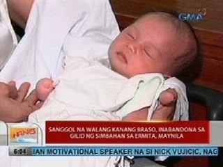 UB: Sanggol na walang kanang braso, inabandona sa gilid ng simbahan sa Ermita, Maynila