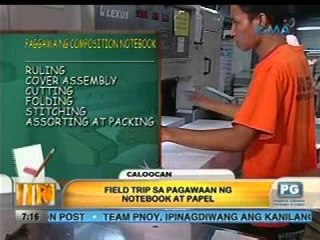 Unang Hirit: Field Trip sa pagawaan ng notebook at papel