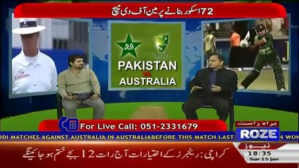 Clean Bold – 14th January 2017